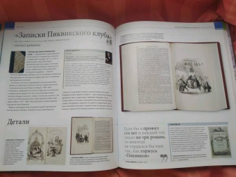 Отец, Кассен, Блэк: Книги, изменившие историю