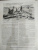 Конев, Зиновьев: Красные авиаторы на фронтах Гражданской войны. 1918-1922