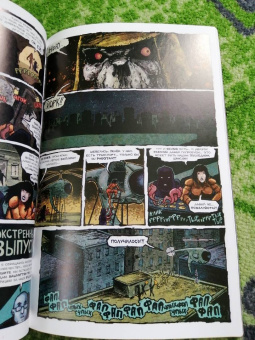 Кевин Истмен: Война Зомби