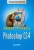 Владислав Дунаев: Photoshop CS4. Понятный самоучитель