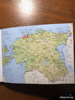 Стивен Роман: Таллин. Путеводитель