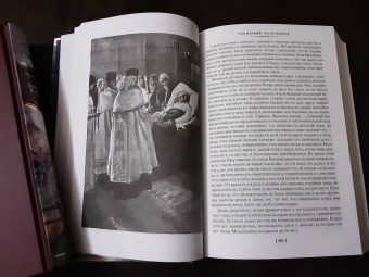 Лев Толстой: Война и мир. Комлект из 2-х книг