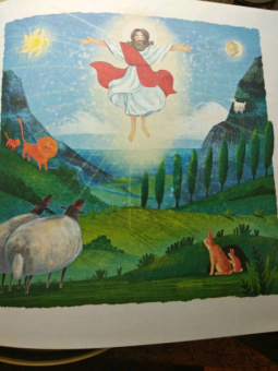 Голосова, Болотина: Избранные псалмы