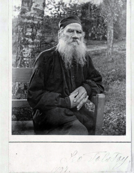 Дмитрий Лихачев: Русская культура