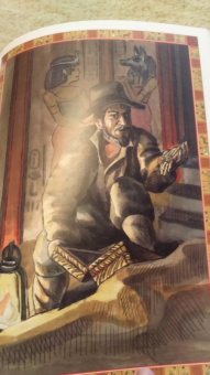 Генри Хаггард: Копи царя Соломона