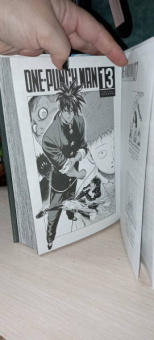 ONE: One-Punch Man. Книга 7