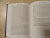 Блаватская, Коллинз: Голос безмолвия. Два пути. Семь врат. Свет на пути
