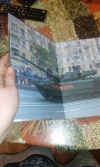 Военная техника России