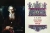 Даль, Сахаров, Снегирев: Пословицы и притчи русского народа