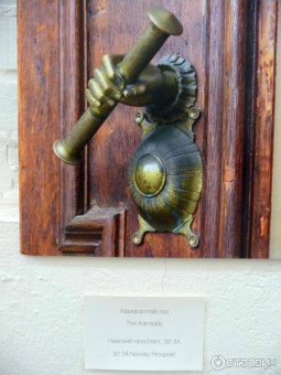 Андрей Мархотин: Петербург. Чувства в деталях. Альбом