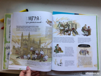 Александр Муйжнек: Футбол. Книга о мастерстве и драйве