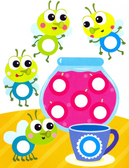 Е. Никитина: Наклейки-кружочки. Выпуск 12