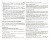 Виолетта Филатова: 1С. Предприятие 8.3. Бухгалтерия предприятия