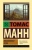 Томас Манн: Волшебная гора