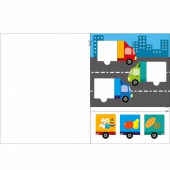 Маврина, Терентьева: Половинки 2+. Аппликации