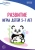 Трифонова, Качанова, Волкова: Развитие игры детей 5-7 лет. Методическое пособие. ФГОС ДО Трифонова, Качанова, Волкова: Развитие игры детей 5-7 лет. Методическое пособие. ФГОС ДО