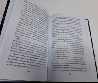 Мопассан, Гофман, Андерсен: Рождественские рассказы зарубежных писателей