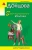 Дарья Донцова: Закон молодильного яблочка