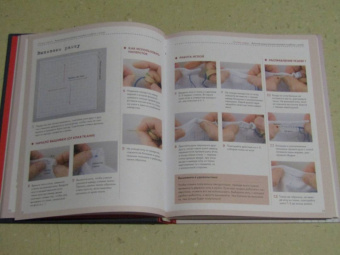 Сашико. Классическая японская вышивка в схемах, проектах и мастер-классах