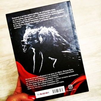 Харитонова, Казакова: Ходящие в ночи. Жнецы страданий. Книга первая