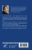 Наталья Александрова: Листы каменной книги