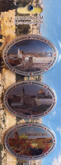 Набор магнитов "Иерусалим -  Город трех религий"