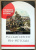 Леонтий Ланник: Русский фронт, 1914-1917 годы