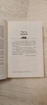 Дженни Колган: Книжный магазинчик у озера