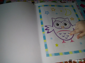 Первые птички. Книжка-раскраска