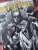 Пол Дини: Бэтмен. Detective Comics. Вопрос доверия