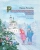 Ирина Рогалева: Рождественская тайна. Святочные рассказы для детей