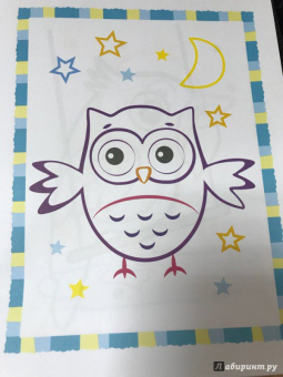 Первые птички. Книжка-раскраска