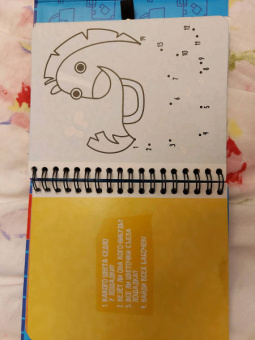 Компактные развивающие игры в дорогу "Водные раскраски. Многоразовые" (ВВ42223)