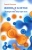 Сергей Киселев: Жизнь - в клетке, или Лекарства внутри нас