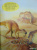 Франциско Арредондо: Динозавры. Иллюстрированная энциклопедия