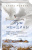 Елена Ронина: Три женщины