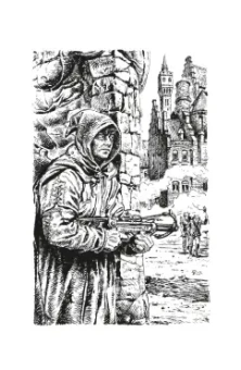Алексей Пехов: Хроники Сиалы. Трилогия. Крадущийся в тени. Джанга с тенями. Вьюга теней