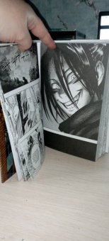 ONE: One-Punch Man. Книга 1. Одним ударом. Секрет силы