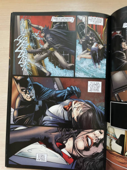 Пол Дини: Бэтмен. Detective Comics. Вопрос доверия