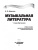 Инесса Айвазова: Музыкальная литература. 1 год обучения. Учебное пособие для ДМШ и ДШИ