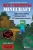Меган Миллер: Все секреты Minecraft