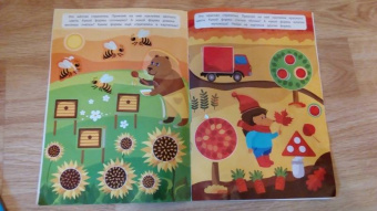 Цвета. Книжка с наклейками