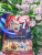 Таня Свон: Корона порока