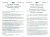 Джеффри Гитомер: Бизнес в социальных сетях