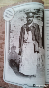 Ильф, Петров: 12 стульев. Золотой теленок. Коллекционное иллюстрированное издание