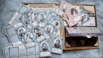 Любовь Новицкас: Декабристы