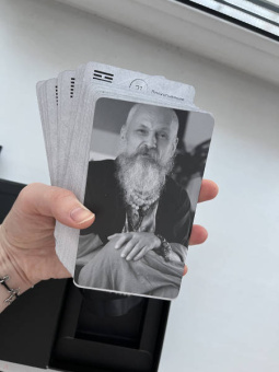 Бронислав Виногродский: Метафорические карты перемен. И-цзин Бронислава Виногродского