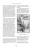 Не только Холмс. Детектив времен Конан Дойла. Антология викторианской детективной новеллы Не только Холмс. Детектив времен Конан Дойла. Антология викторианской детективной новеллы