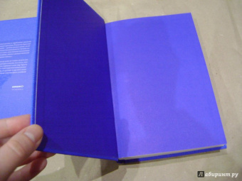 Серебряная метель. Большая книга рождественских произведений