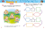 Татьяна Болтенко: Знакомимся с математикой. Для детей 3-4 лет